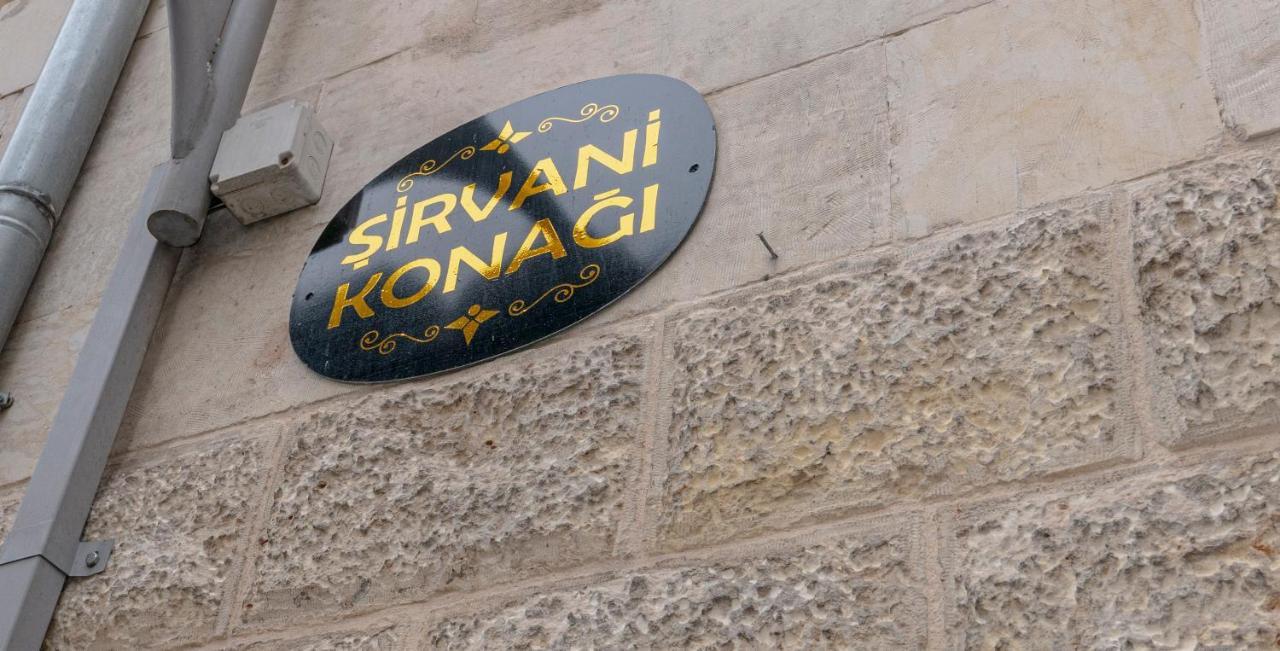 Sirvani Konagi Gaziantep Exterior photo